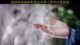 絮絮你刚说过要帮我的，赶紧的帮我怼回去！