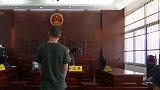 江苏一男子因妻子出轨寻发泄 偷快递“上瘾”获刑10个月