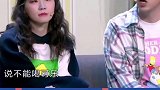 千万不要和女生讲道理