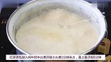 【番小茄Life一分钟学烘焙】珍珠奶茶2019