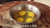大磊分享黄瓜炒鸡蛋新吃法，简单2步，黄瓜脆嫩，鸡蛋鲜香超下饭
