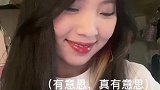 我有什么办法，可是少女嗨go真的很上头啊