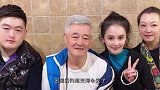 赵本山明确回应国籍问题，我不会移民！这些大咖也遭质疑！
