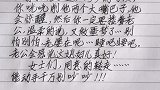 能动手千万别吵吵，没毛病！