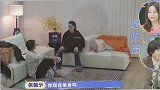 张馨予犀利逼问张柏芝恋情，透露感情现状！