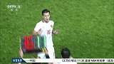世界杯-18年-预选赛-4中门框+遭误判！国足0:0中国香港出线仅理论可能-新闻