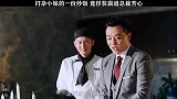 打杂小妹的一份炒饭，俘获了霸道总裁的芳心