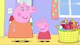 小猪佩奇：好不容易把房间整理干净，佩奇一下又弄乱，完蛋了！