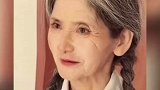 岁月从不败美人，奶奶打扮后宛如通童话中的公主