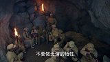 康铭想要牺牲自己一个人来换取战友的生路
