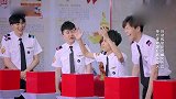 张大大邀请陈立农接受惩罚，农农却开始“躲猫猫”，太可爱了