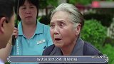 公然污蔑祖国，还要求无条件援助美国！女教授金刻羽比姚晨还圣母