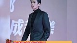 张若昀瘦了之后，五官更加立体了，走路都像是在走秀娱乐播报台