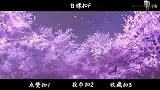 学姐当着你的面换衣服时…