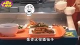 爆笑：怪不得机车小哥都要戴头盔，这舞姿简直辣眼睛