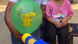 七彩童年：不许动举起手来