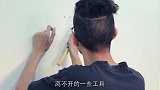 超声波刀为什么能切开钢铁？ 老外拆开一看，被震动次数给吓到了