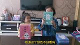 拆盲盒喽！竟然被畅畅猜中了，粉粉的记事本、爱心铅笔，好喜欢