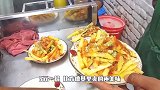 大叔街头摆摊卖薯条，5元一份，比肯德基里卖的还美味