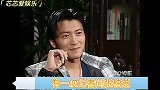谢霆锋与张柏芝爱恨纠缠多年，最终情定王菲，离婚后不来往了