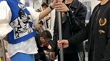 小哥哥，你想干啥呀，我可是个正经人网友谁信呀