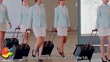 为何空姐在飞机上，必须要穿丝袜？看完解开多年疑惑！