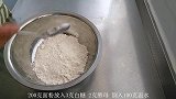 新式样的牡丹花卷，比花朵开的都美丽，一划一卷真省事，太漂亮了