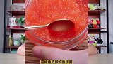 能拉丝的俄罗斯鱼子酱好吃嘛？