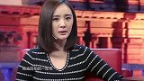 杨幂做客金星秀，直夸鹿晗长得好看，觉得他长得不像北京爷们
