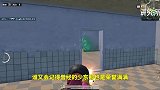 大吉大利今晚吃鸡