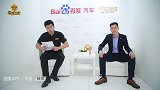 2019广州车展车企问道陆风汽车营销有限公司副总经理王刚