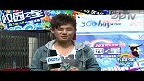 京东校园之星-长沙初赛18号赵谨俨-20111018
