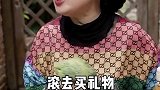 一份长久的感情，需要磨合，需要经营，需要保鲜！婚姻家庭
