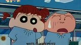蜡笔小新：风间和正雄竟为了她这样！