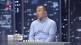 怀旧影视-20230316-调解：丈夫不愿在人前，承认自己的再婚妻子，直言-怕别人笑我