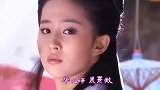 刘亦菲古装个人向混剪，清新自然绝世美人，似仙似幻撩人心弦