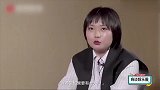 #李雪琴 你这样真的性感吗