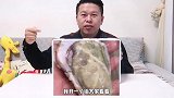 在拼多多30买的一箱乳山生蚝，真的像视频里又大又好吃吗？