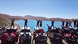 走吧，船长带你去西藏，一个人的旅行，一群人的狂欢！