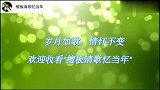 混剪盘点那些年，那些带给我们美好回忆的上海文艺节目主持人风采