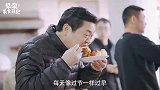 全国人民都去这赏樱，我却去吃吃吃！人均10块钱就吃撑了！