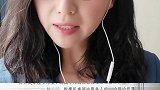 23岁女子因未孕遭虐待致S案19日开庭重审家暴 婚姻