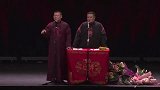 岳云鹏：这事我不想说了，孙越：你赶紧说吧，我这解释不清楚了