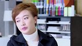 美女想开除运营部经理，闺蜜劝她要冷静