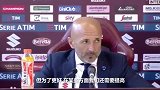 斯帕莱蒂:输球总要找原因对吧 国米有些失了神...
