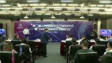 第二届上海网络文化节开幕式