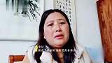 失去女儿的母亲节“新东方教室遇害案”母亲：对女儿的思念！