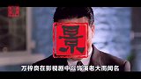 万梓良酒吧激情演唱红色歌曲，引发全场大合唱，正能量满满