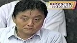 名古屋市长曾在日议会上否认南京大屠杀
