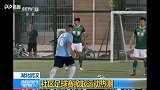 央视点赞！武汉成中国首个社区足球之城 男女老少同场竞技